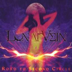 Road to Second Circle